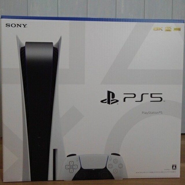 SONY PlayStation5 CFI-1000A01　ディスクドライブ搭載