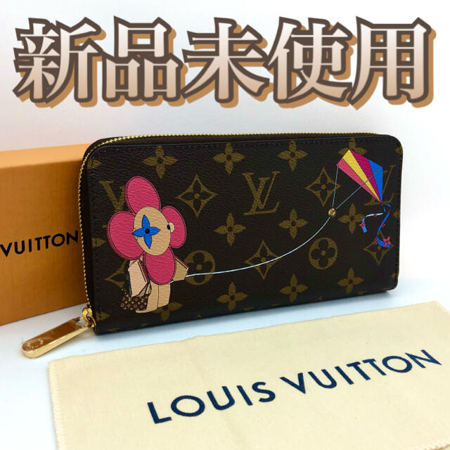 大注目 LOUIS 【新品未使用❤️レア品限定ジッピー】モノグラム✴︎長財布✴︎ルイヴィトン VUITTON 財布