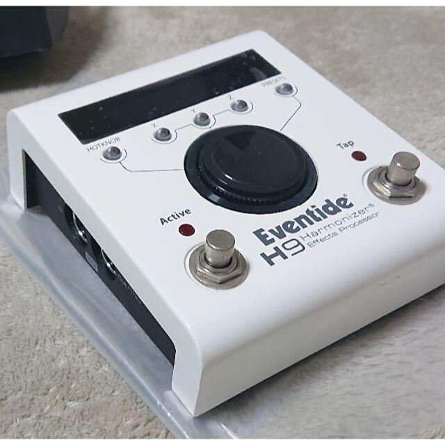 Eventide H9 max | www.goodasgoldtraining.com