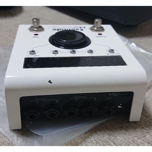 Eventide H9 max | www.goodasgoldtraining.com