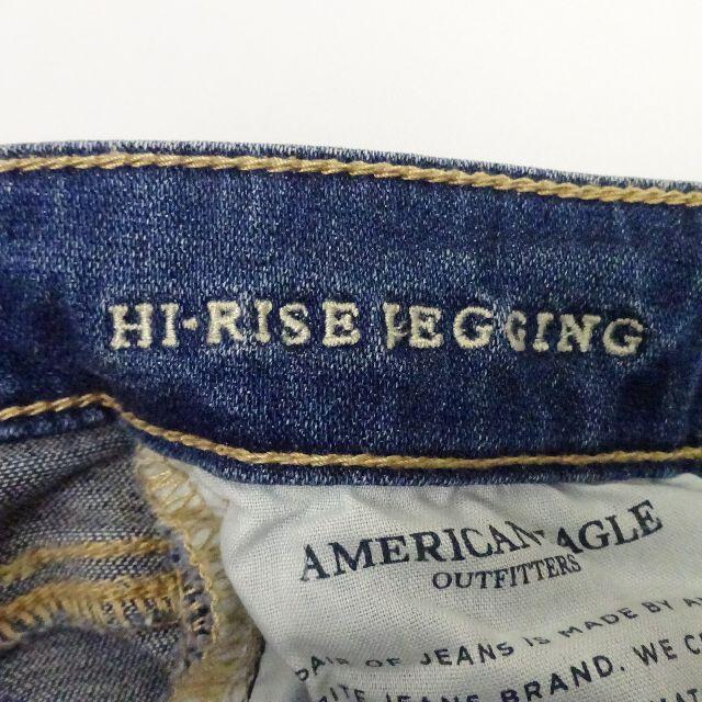 American Eagle(アメリカンイーグル)のＳＯＲＡ様専用！アメリカンイーグル　ハイライズジェギング　ウエスト約73ｃｍ レディースのパンツ(デニム/ジーンズ)の商品写真