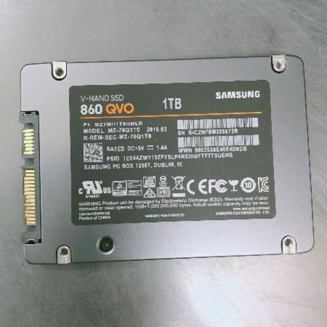 SUMSUNG SSD 860QVO 1TB 1