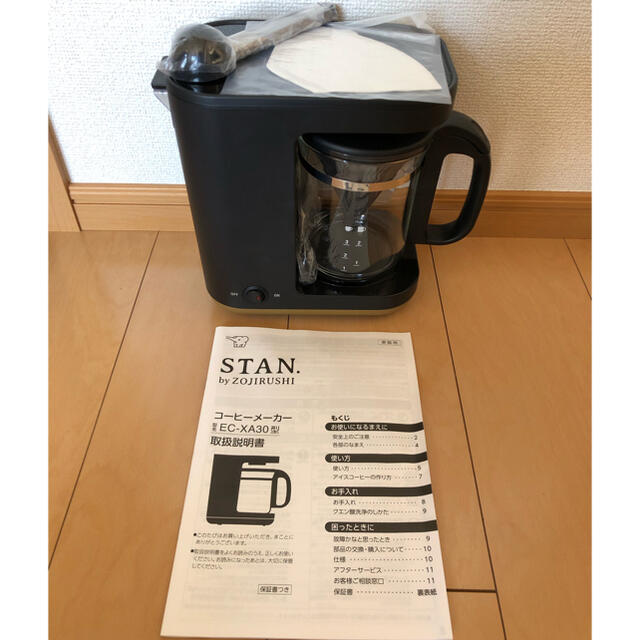 コーヒーメーカー　EC-XA30型　象印