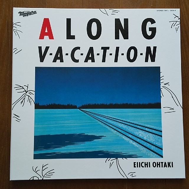 ＜完全生産限定盤＞大滝詠一「A LONG VACATION VOX」4CDのみ