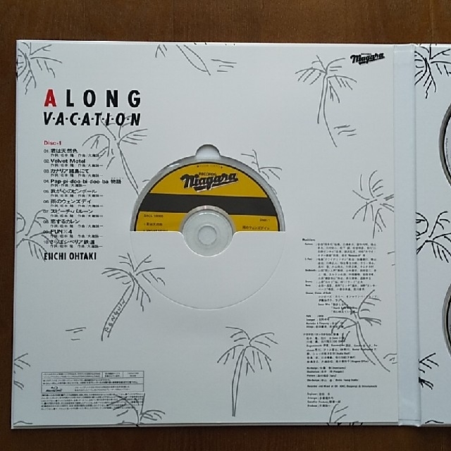 完全生産限定盤>大滝詠一「A LONG VACATION VOX」4CDのみ
