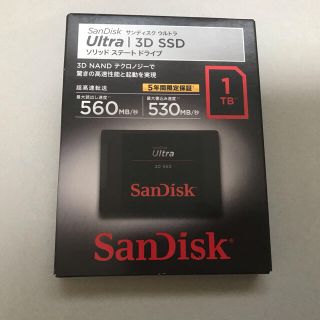 サンディスク(SanDisk)のSanDisk SDSSDH3-1T00-J25(PCパーツ)