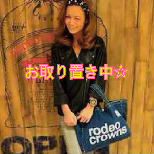RODEO CROWNS - ロデオクラウンズ☆ライダース