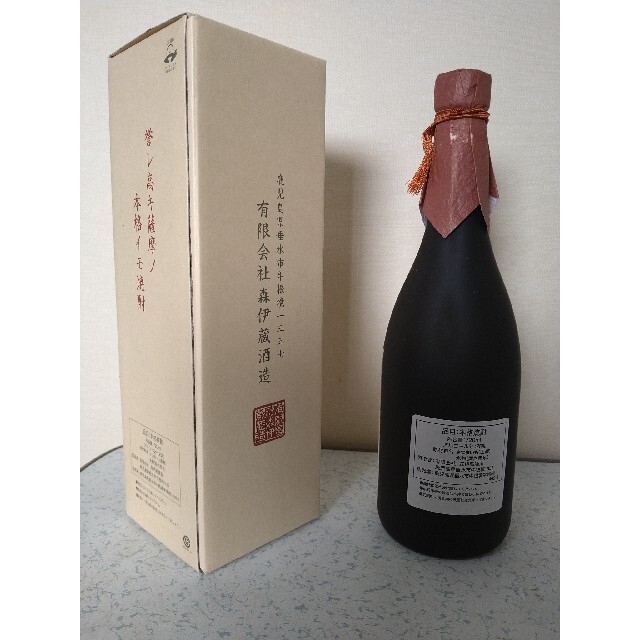 森伊蔵 金ラベル 720ml | restaurantelburladero.com