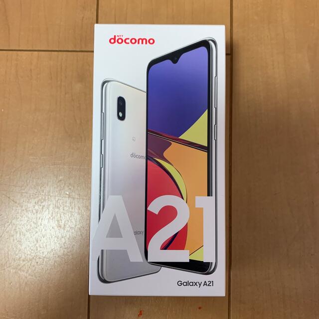 GALAXY A21 White