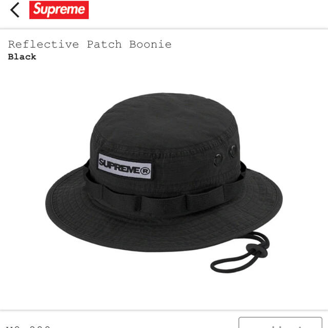 Supreme  Reflective Patch Boonie.バケットハットsupreme