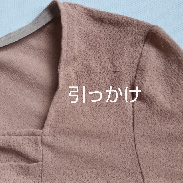 Sybilla(シビラ)の美品　 訳あり  Sybilla カットソー レディースのトップス(カットソー(半袖/袖なし))の商品写真