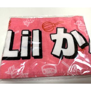 ジャニーズジュニア(ジャニーズJr.)のLil かんさい タオル(アイドルグッズ)