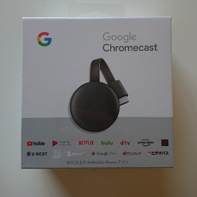 Google(グーグル)の【値下げ！！】GoogleChromecast スマホ/家電/カメラのテレビ/映像機器(映像用ケーブル)の商品写真