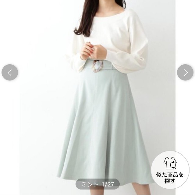 JILL by JILLSTUART(ジルバイジルスチュアート)の【美品】スカート【JILL by JILLSTUART】 レディースのスカート(ひざ丈スカート)の商品写真