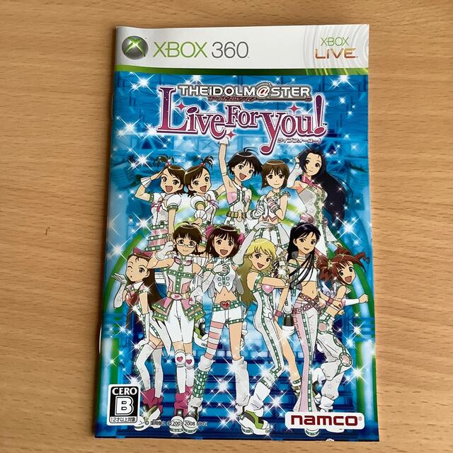 BANDAI NAMCO Entertainment(バンダイナムコエンターテインメント)のアイドルマスター ライブフォーユー！（Xbox 360 プラチナコレクション）  エンタメ/ホビーのゲームソフト/ゲーム機本体(家庭用ゲームソフト)の商品写真