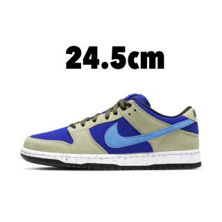 ナイキ(NIKE)の【3足】Nike SB Dunk Low “Celadon”(スニーカー)