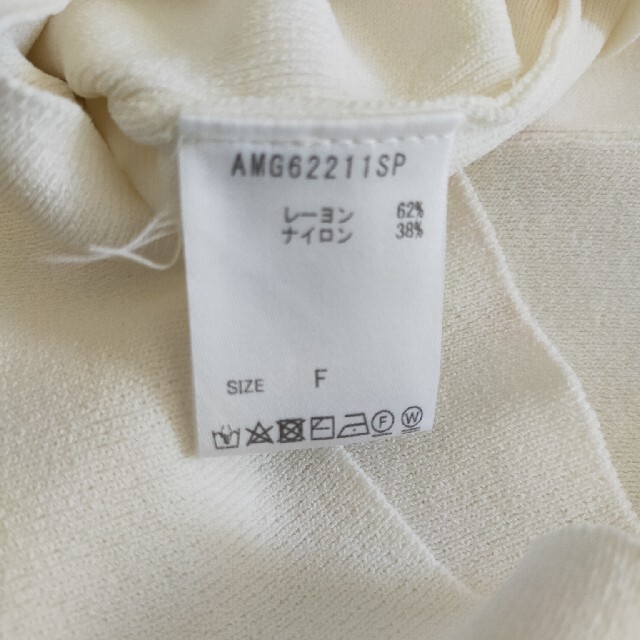 Andemiu(アンデミュウ)の※ Andemiu(アンデミュウ)　レーヨン レディースのトップス(Tシャツ(半袖/袖なし))の商品写真