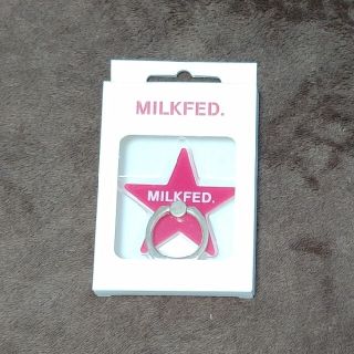 ミルクフェド(MILKFED.)のミルクフェド　スマホリング　新品未使用(その他)