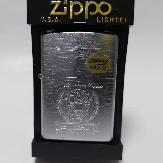 ZIPPO(ジッポー)のZIPPO American classic メンズのファッション小物(タバコグッズ)の商品写真