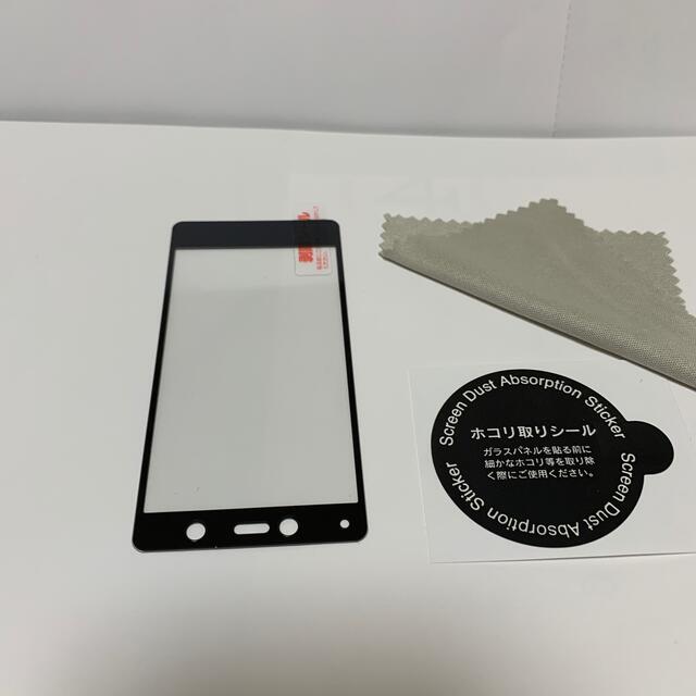 Rakuten(ラクテン)のRakuten Mini クリムゾンレッド 楽天モバイル スマホ/家電/カメラのスマートフォン/携帯電話(スマートフォン本体)の商品写真