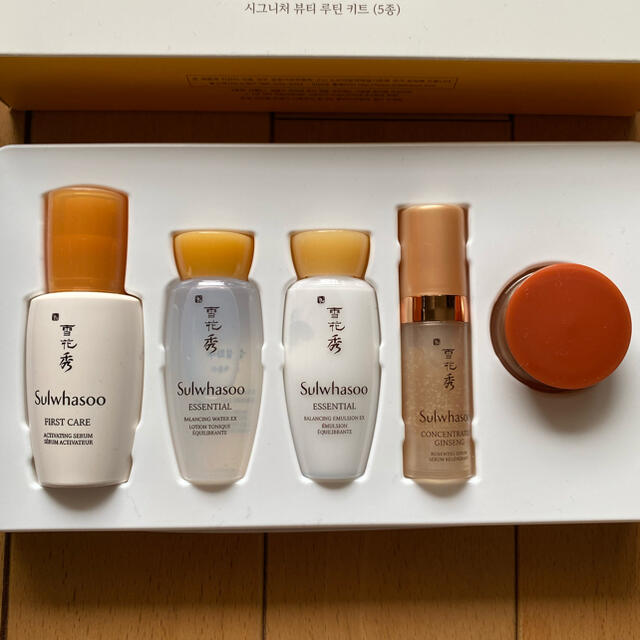 the saem(ザセム)のスキンケアセット/theSAEM/shiro/makeon/sulwhasoo コスメ/美容のスキンケア/基礎化粧品(その他)の商品写真