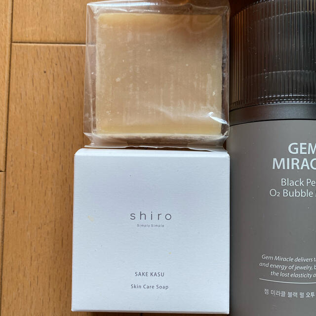 the saem(ザセム)のスキンケアセット/theSAEM/shiro/makeon/sulwhasoo コスメ/美容のスキンケア/基礎化粧品(その他)の商品写真