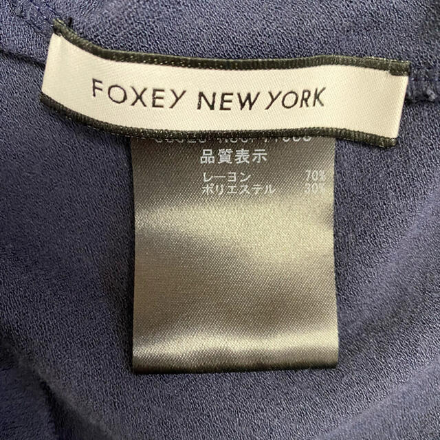 FOXEY(フォクシー)の【FOXEY】ネイビー　ビタミンカーディガン レディースのトップス(カーディガン)の商品写真