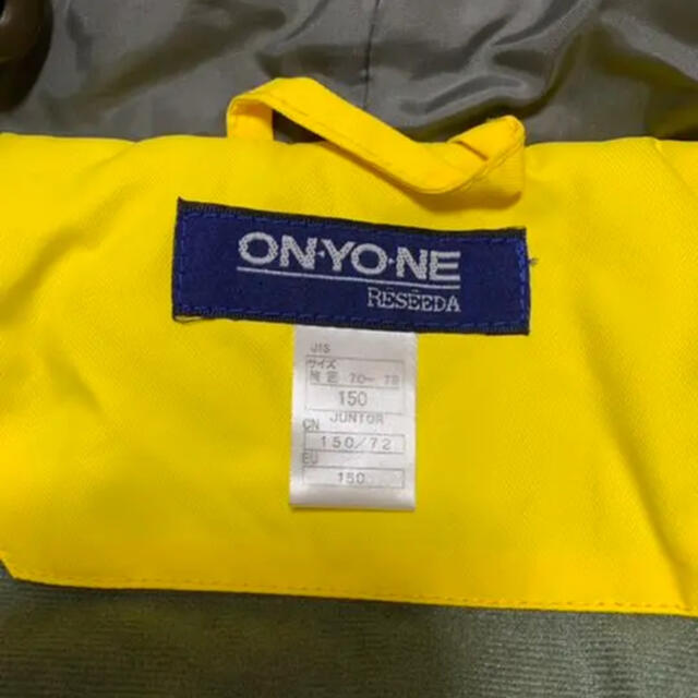 ONYONE(オンヨネ)の150センチ　スキーウェア スポーツ/アウトドアのスキー(ウエア)の商品写真