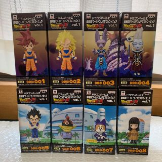 ドラゴンボールZ 劇場版 コレクタブル vol.1の通販 17点 | フリマ