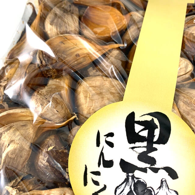 黒ニンニク　2キロ　香川県産 食品/飲料/酒の食品(野菜)の商品写真