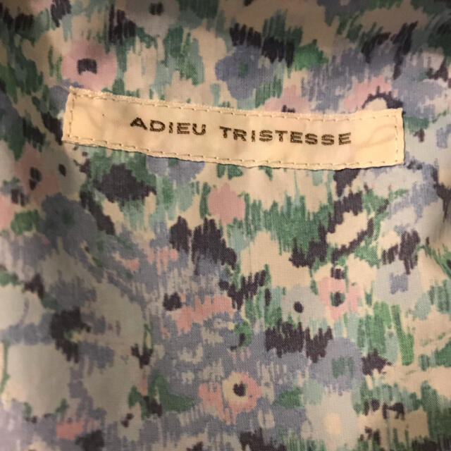 ADIEU TRISTESSE(アデュートリステス)のADIEU TRISTESSE  ナイロンパーカー レディースのジャケット/アウター(ナイロンジャケット)の商品写真