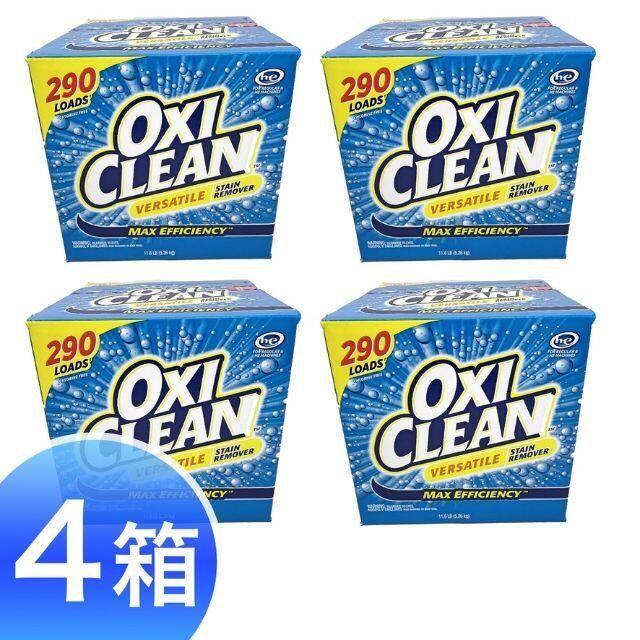 コストコ オキシクリーン 4箱 5.26kg×4 【匿名配送】○ bluke.com.br
