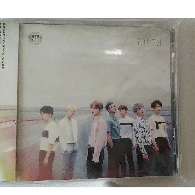 YOUTH（期間限定2nd Anniversaryプライス盤） エンタメ/ホビーのCD(K-POP/アジア)の商品写真