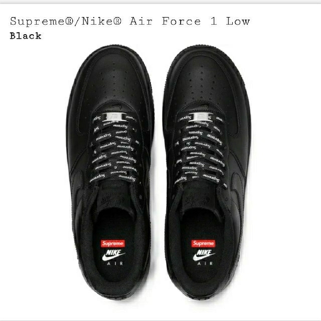 Supreme Air Force 1 Low 黒、白  US8 26㎝