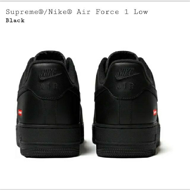 Supreme Air Force 1 Low 黒、白  US8 26㎝