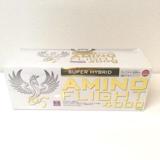 アミノフラト4000mg 5g×120本入りアサイー&ブルーベリー風味新品未開封(アミノ酸)