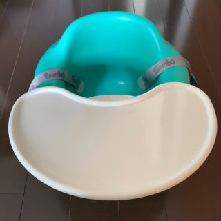 バンボ(Bumbo)のバンボ　ベビーチェア　グリーン　テーブル付き(その他)