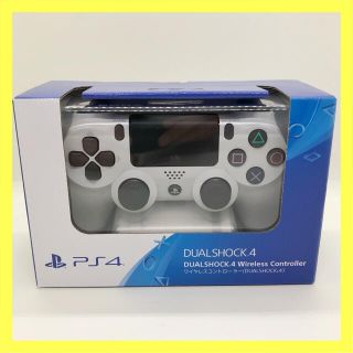 ソニー(SONY)の★新品・純正品★デュアルショック4 グレイシャー・ホワイト・マグマレッド(その他)