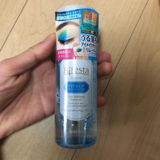 マンダム(Mandom)のビフェスタ うる落ち水クレンジング アイメイクアップリムーバー(145ml)(クレンジング/メイク落とし)