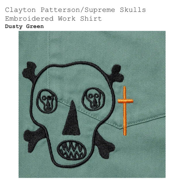 Supreme Clayton Patterson Skulls シャツ XL 1
