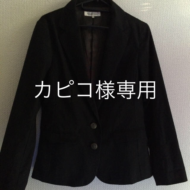 カピコ様専用 レディースのジャケット/アウター(テーラードジャケット)の商品写真