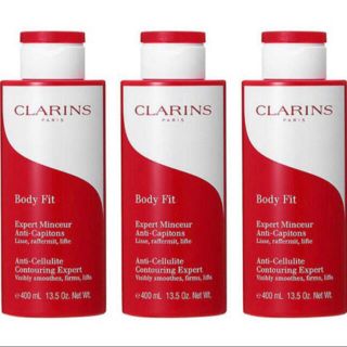 クラランス(CLARINS)のキュンちゃん様専用　クラランス ボディ フィット 400ml 3本セット(ボディローション/ミルク)