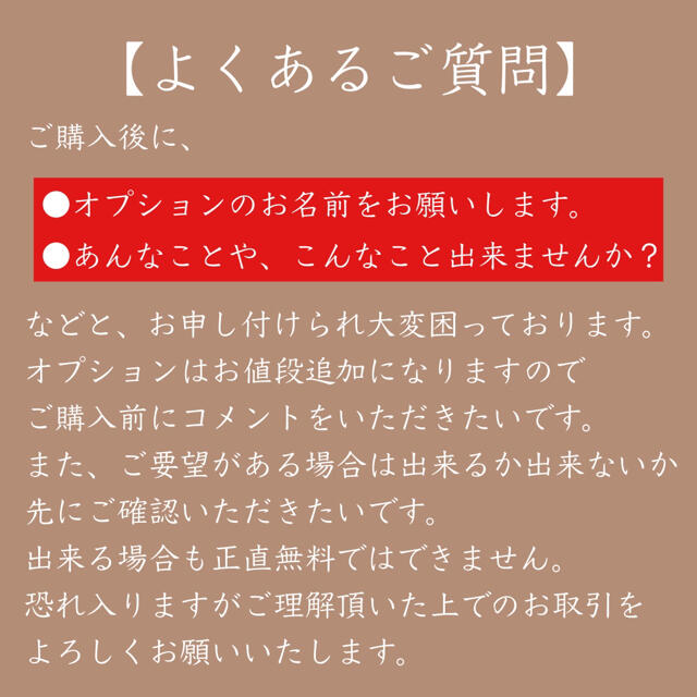 マンスリーカード　セピア花柄2　お名前入り キッズ/ベビー/マタニティのメモリアル/セレモニー用品(アルバム)の商品写真