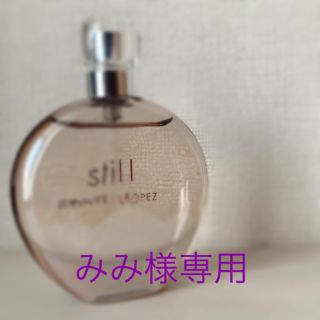 ジェニファーロペス(J.Lo)のみみ様専用　still スティル オードパルファム 50mL(香水(女性用))