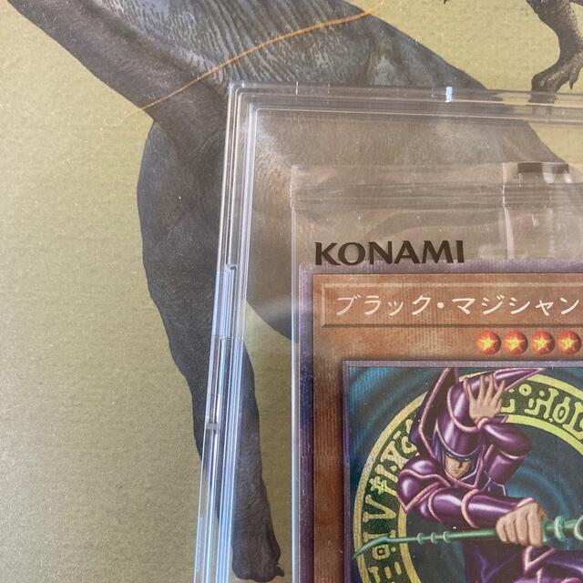 遊戯王 ブラックマジシャン プリズマティック 遊戯王 ブラックマジシャン プリズマティック