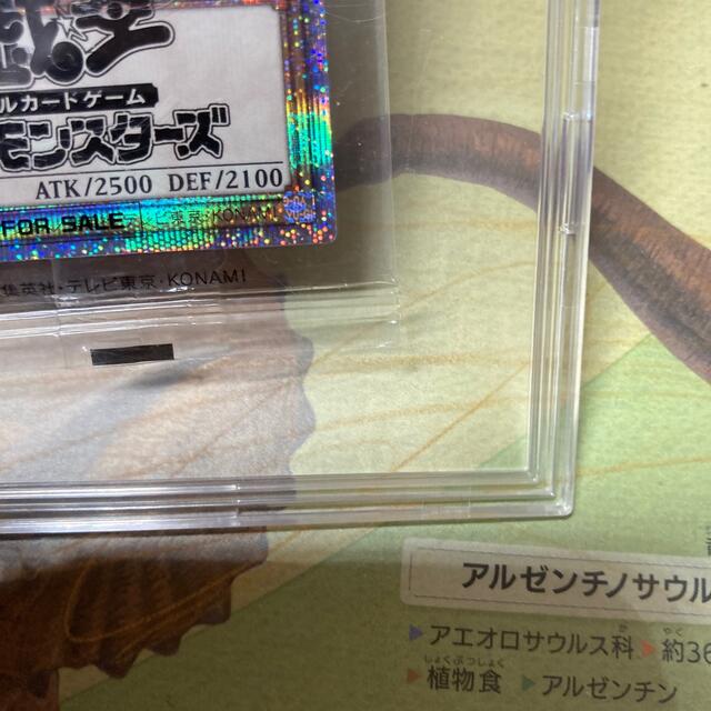 遊戯王 ブラックマジシャン プリズマティック 遊戯王 ブラックマジシャン プリズマティック