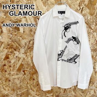 ヒステリックグラマー(HYSTERIC GLAMOUR)のヒステリックグラマー アンディウォーホール コラボ シャツ ピストル キムタク(シャツ)