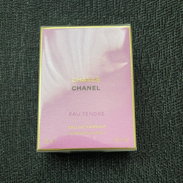 新品未使用！未開封！CHANEL 香水　35ml