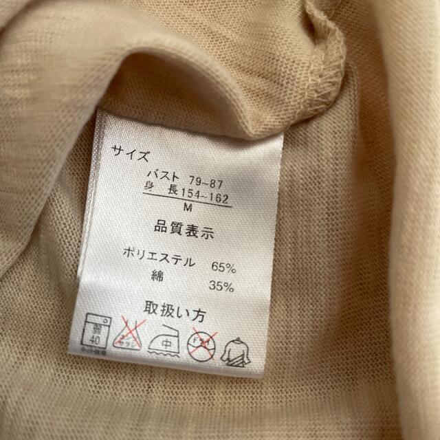 レディースＴシャツ　M  ベージュ×ブラウン レディースのトップス(Tシャツ(半袖/袖なし))の商品写真