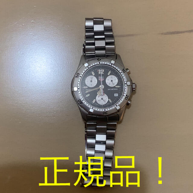 【最終値下げ】正規品　TAG Heuer pro2000 クロノ クォーツ